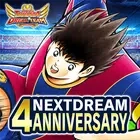 队长小翼最强十一人国际服(Captain Tsubasa)官方正版