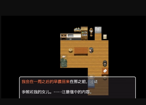 可爱能被破坏游戏(1)