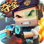 迷你枪战精英4399版