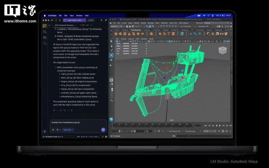 搭载M5Pro/M5Max芯片的新款MacBookPro由苹果发布，17999元起售，3月11日开启发售