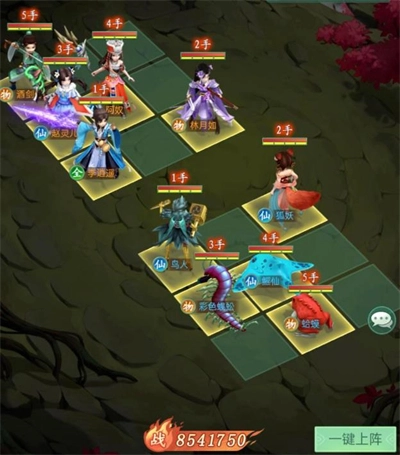 仙剑奇侠传全新篇章：小妖闹元宵第一阶段通关技巧