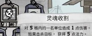 喵喵的结合法师怎样玩才能达到最强？