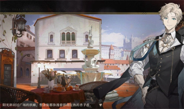 《夜幕之下》热沙骑士角色盘点