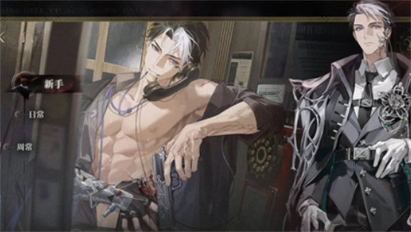 《夜幕之下》白条机制全面解读指南