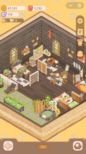 乌冬的旅店-图3