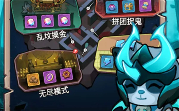 《魂祭》手游公测开启时间告知