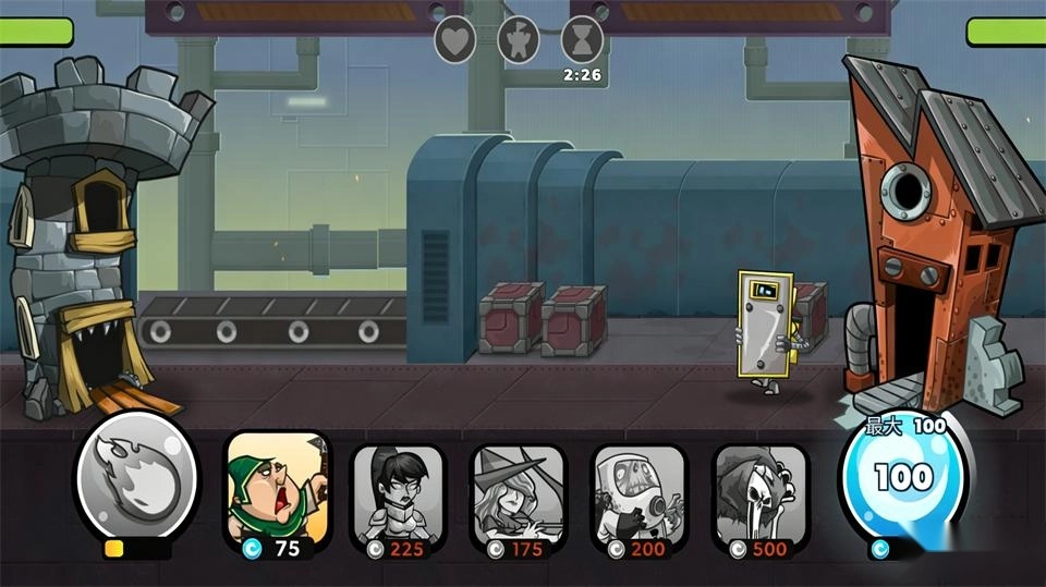 塔之征服正版下载