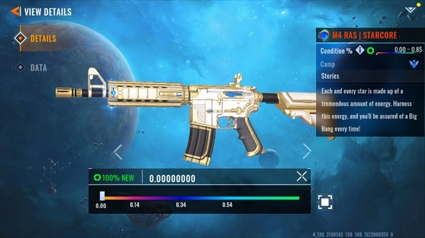 阿尔法王牌正版下载