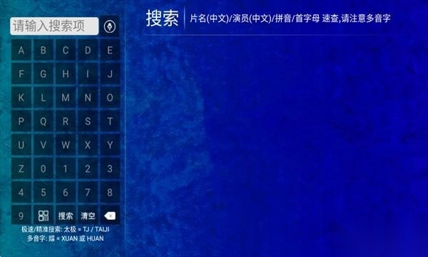 海豚看看正版下载