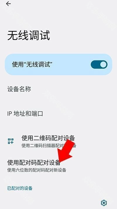 shizuku软件官网版下载
