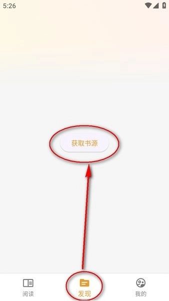 猫番漫画最新版安装下载