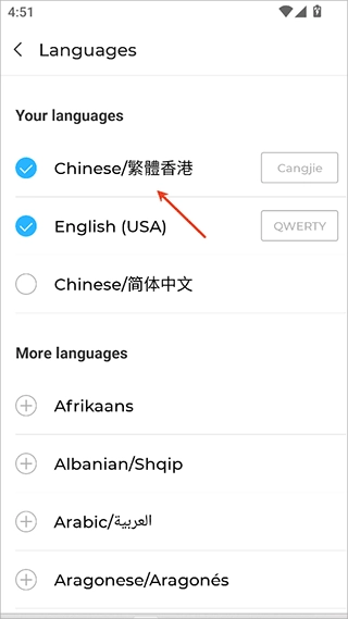 FacemojiKeyboard手机下载