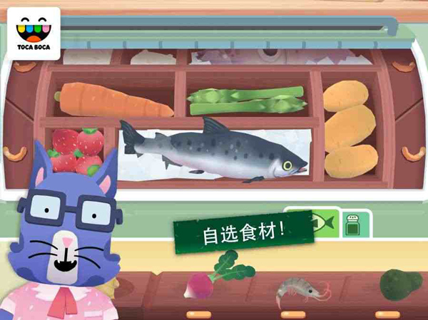 托卡小厨房寿司最新版图4