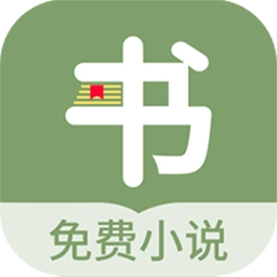 霹雳书坊小说最新版