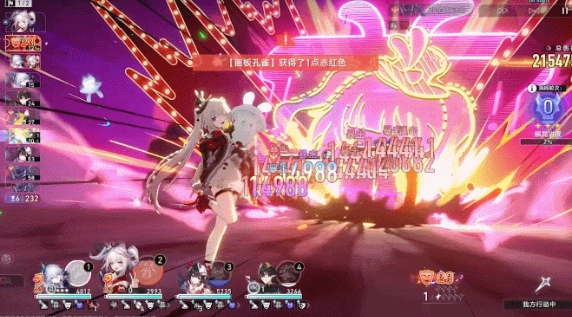 崩坏星穹铁道火花培养指南-星穹铁道火花适配遗器推荐