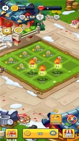 花园保卫战最新版2