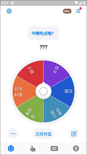 小决定永久vip版app下载