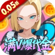 皇城传说手机免费版