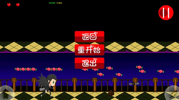 暴走萝莉游戏完整版图4