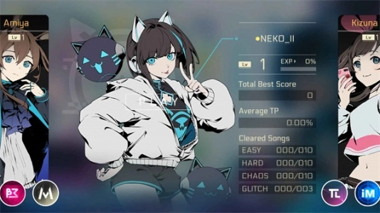 赛特斯2最新版(1)