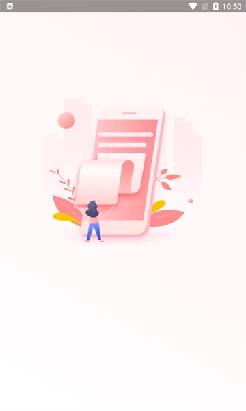 幸福短剧免费中文版app下载