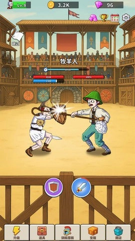 探险家之旅手游版图1