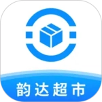 韵达超市官方版