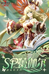 梦幻模拟战oppo版