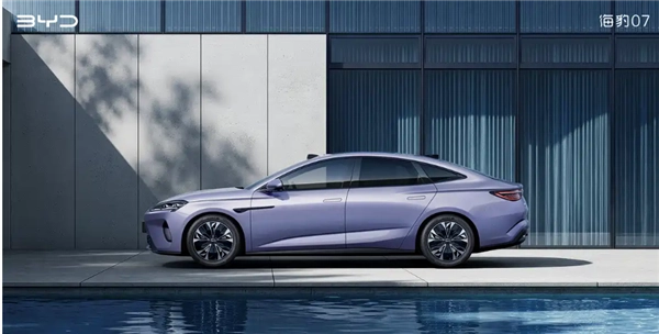 比亚迪海豹07EV上市，起售价16.99万元：搭载第二代刀片电池，享一年免费闪充权益