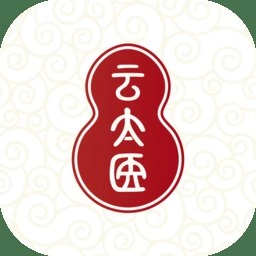 云太医业务端
