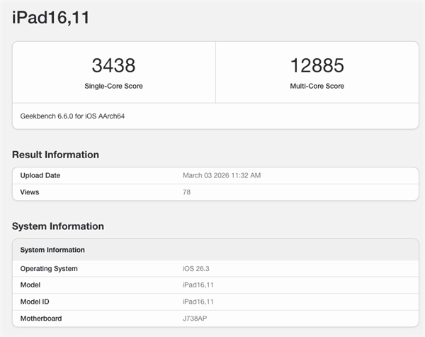 搭载M4芯片的全新iPadAir首测Geekbench，单核性能提升幅度明显