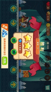 超级大冒险-图3