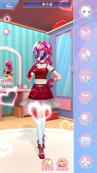 菲梦少女最新版(3)