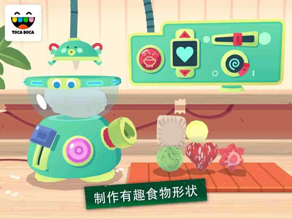 托卡小厨房寿司最新版图3