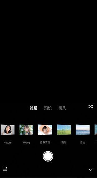 Varlens微单相机免费下载