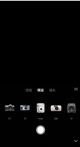 Varlens微单相机免费下载