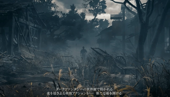 全新的《鬼武者剑之道》预告已经和大家见面了！