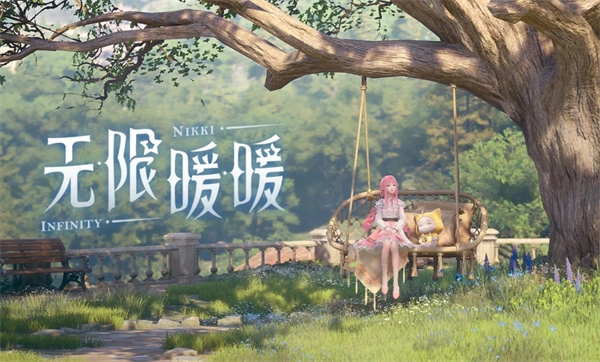 《无限暖暖》花盏甜酪杯在哪里？位置汇总