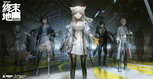 《明日方舟：终末地》汤汤最优队伍组合推荐