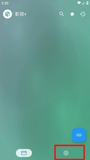 影视plus正版安装下载