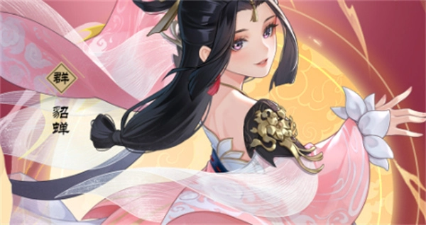 《三国志异闻录》游戏公测开启时间已对外公布