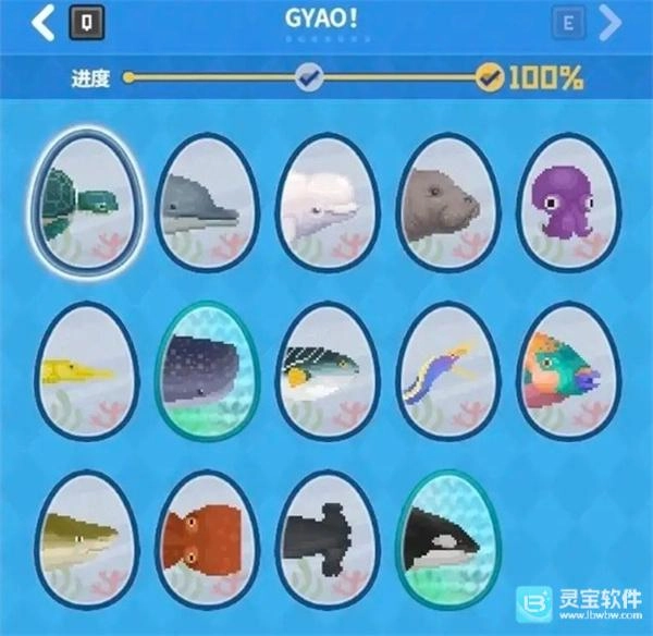 潜水员戴夫gyao培养指南
