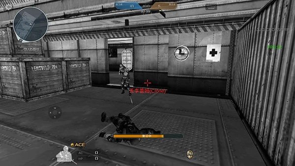 穿越火线越南服官方最新版图1