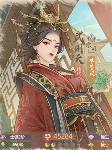 《这城有良田》灭国阵容克制玩法的全面讲解指南