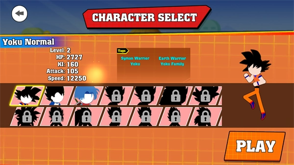 火柴人龙珠对决安装包下载