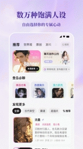 筑梦岛安卓直装版图3