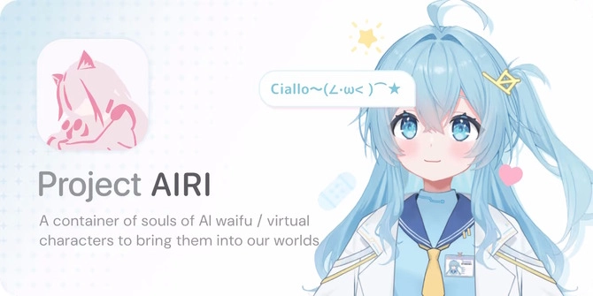 独狼玩游戏不再寂寞 开源AI虚拟游戏伴侣AIRI现已公布