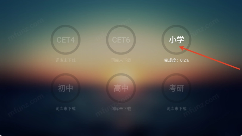 英語TV手機下載