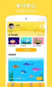 在家画画最新版图1