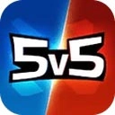 王者精英5安卓免费版